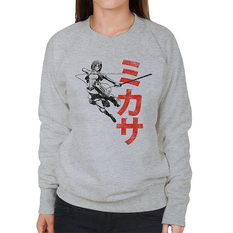 Attack On Titan Protect Kanji Women's Sweatshirt
