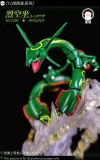 1/20 Scale World Zukan Super-ancient Pokemon Rayquaza - Pokemon Resin Statue - Wang Wang Studio