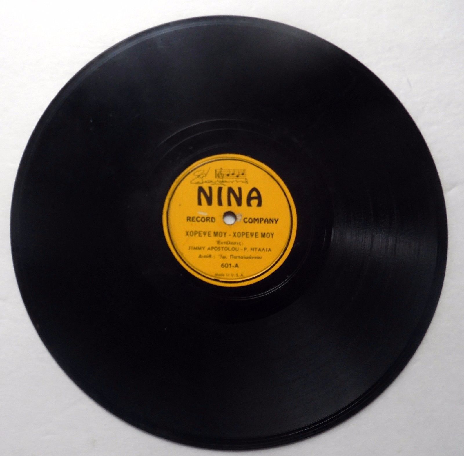 GREEK 78rpm NINA 601 (check Photo Poster painting for listing / information) J. APOSTOLOU grk143