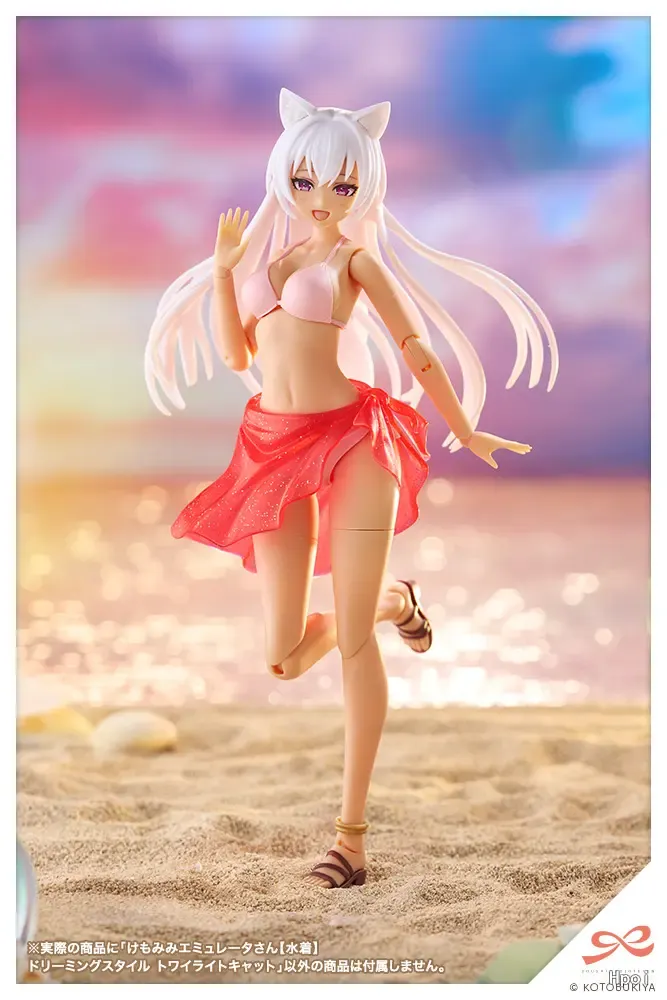Kotobukiya - Sousai Shojo Teien Animal Ear Emulator-chan (Swimsuit) Dreaming Style Twilight Cat (Licensed)-