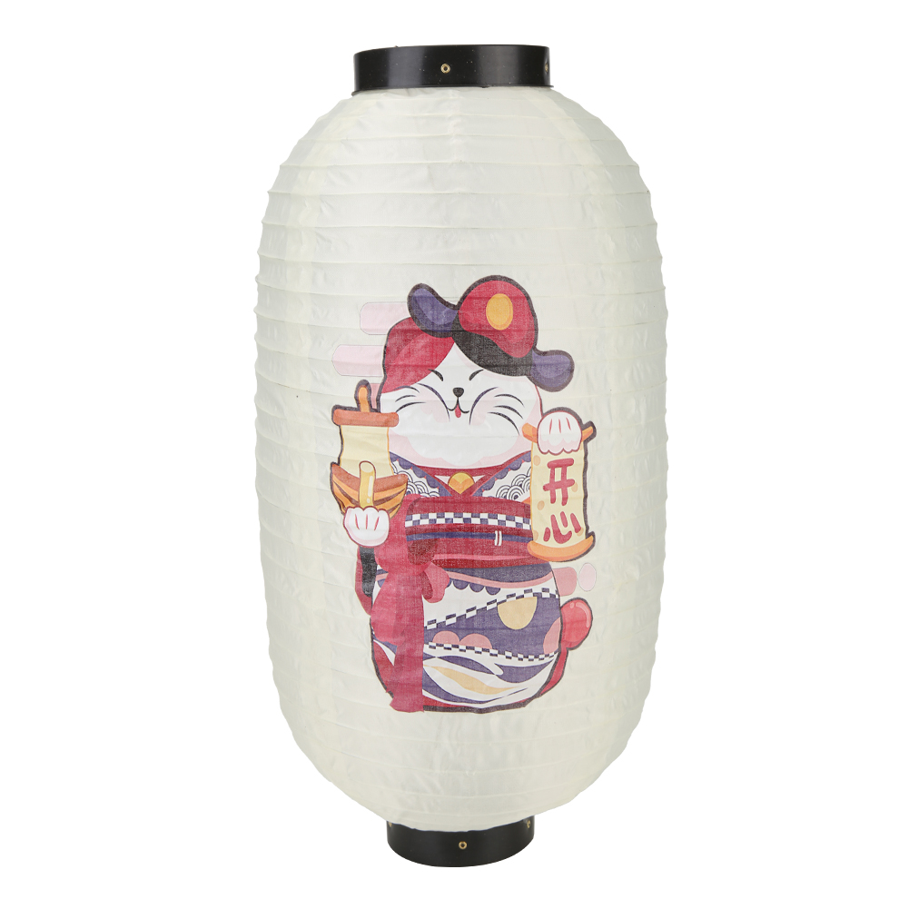

10 Inch Japanese Style Lucky Cat Lantern Restaurant Chochin Bar Decor, 501 Original