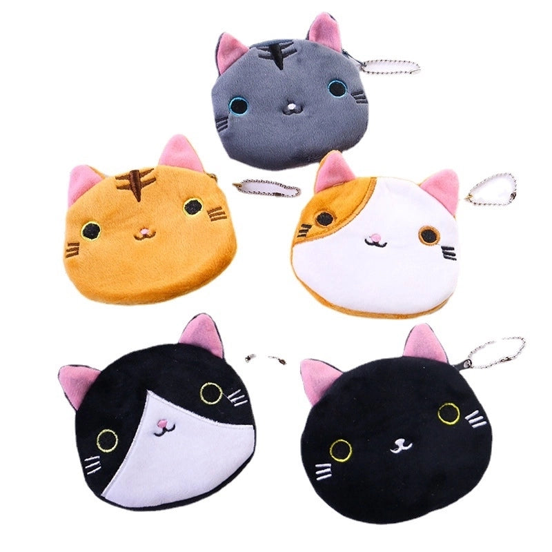 Unisex Animal Cat Plush Zipper Coin Purses