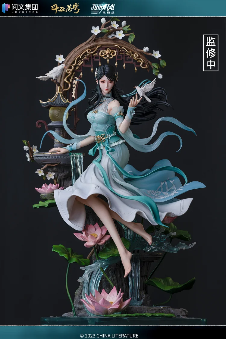 PRE-ORDER JOMATAL Studio - Battle Through the Heaven Xiao Xun Er 1/4  Statue(GK)