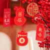 18PCS CNY Blessing Plants Hanging Paper Decors