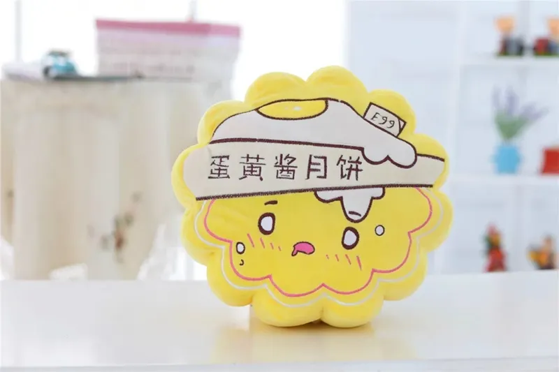 Mid-Autumn Mooncake Plush Pillow