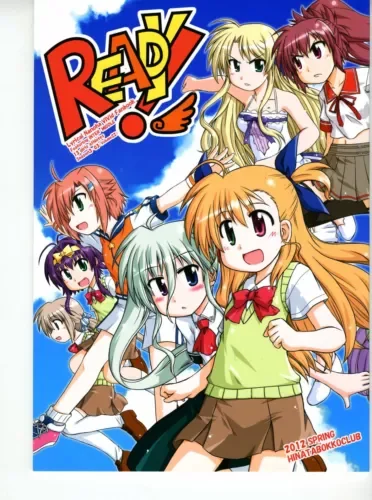 pornhint Pornhint Doujinshi doujinshi Anime doujin Art book Idol Cosplay manga 220430 Doujin