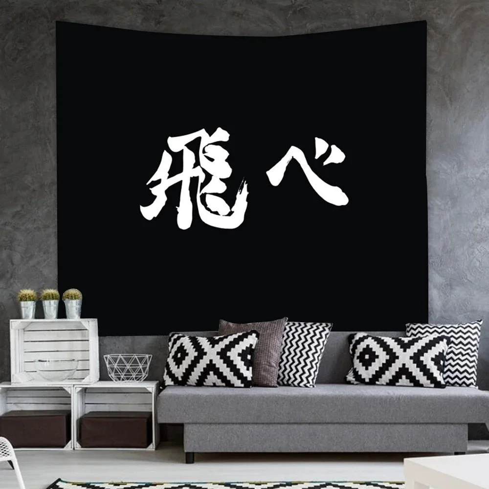 personality Anime Haikyuu Tapestry Wall Hanging Black White letter Tapestries Wall Carpet Cloth Beach Towel Blanket Home Decor