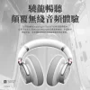 象鼻子新世紀福音戰士EVA頭戴式藍牙耳機無線降噪全包耳高通芯片