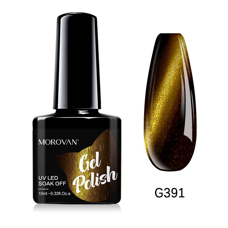 Morovan Dark Brown/Yellow Glitter Cat Eye Gel Nail Polish G391