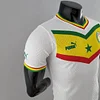 2022 Player Version Senegal Home Football Shirt 1:1 Thai Quality