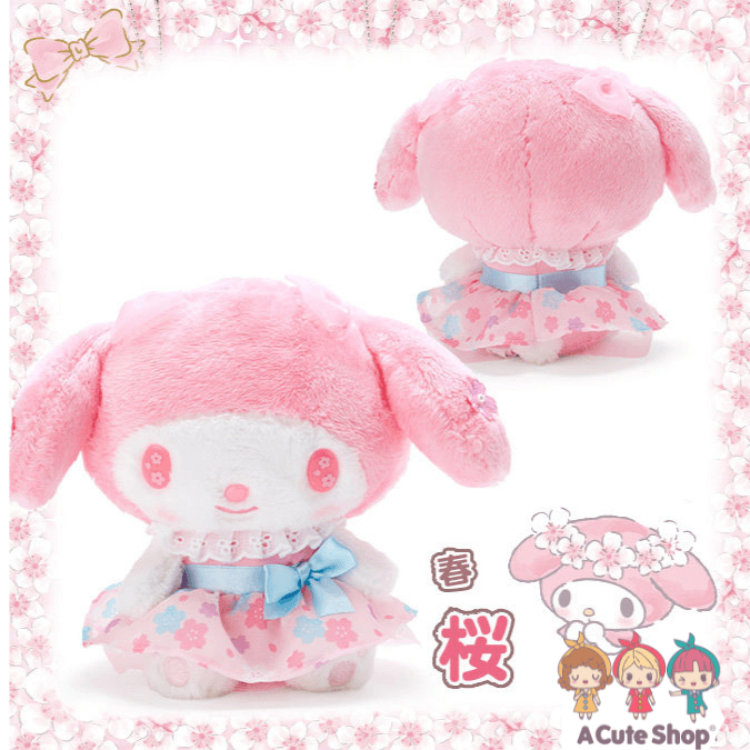 Sanrio Japan My Melody 9" Plush Doll Sakura Cherry Pink 2022 Spring Flower A Cute Shop - Inspired by You For The Cute Soul 
