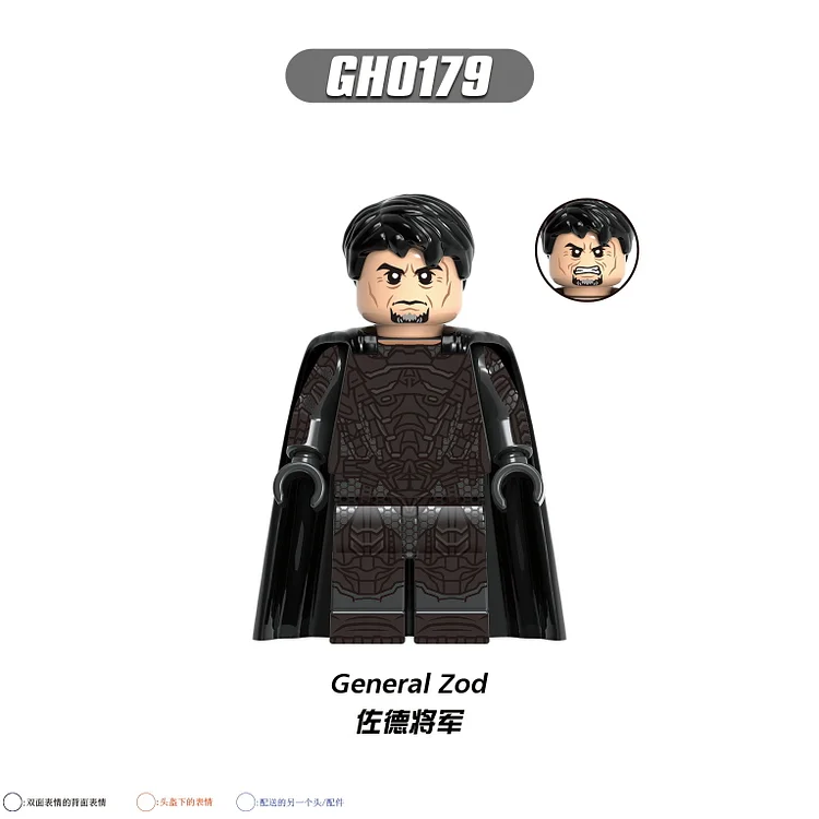 DC（G0123）