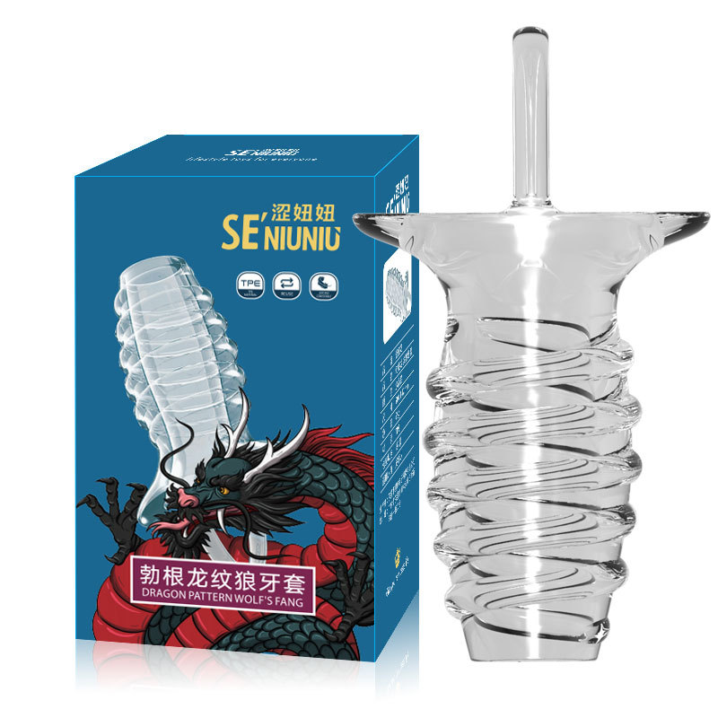 Reusable Penis Cock Sleeve Silicone Enlargement Sex Toys 