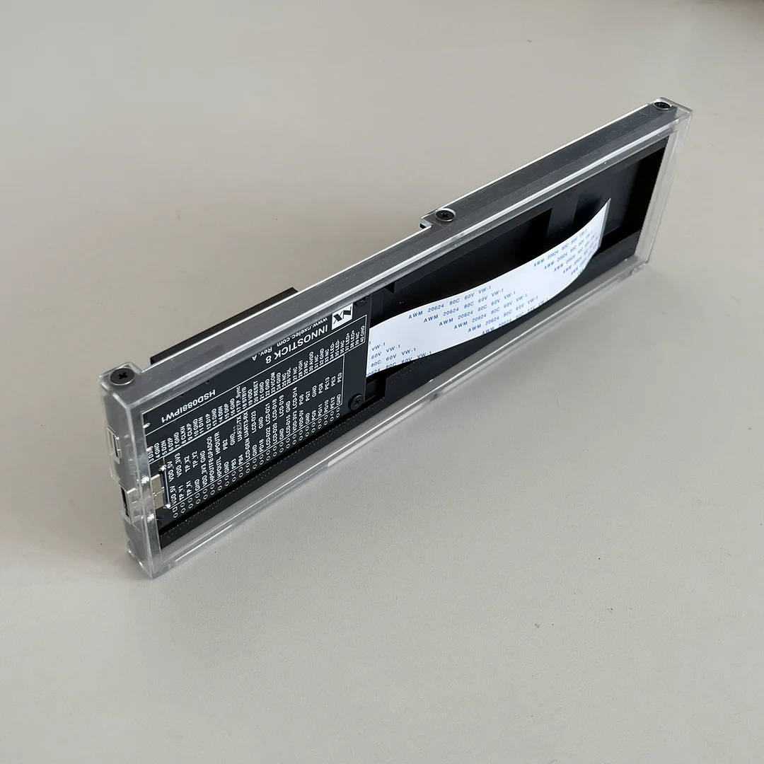 8.8" HSD088IPW1 Versatile Media Display Kit