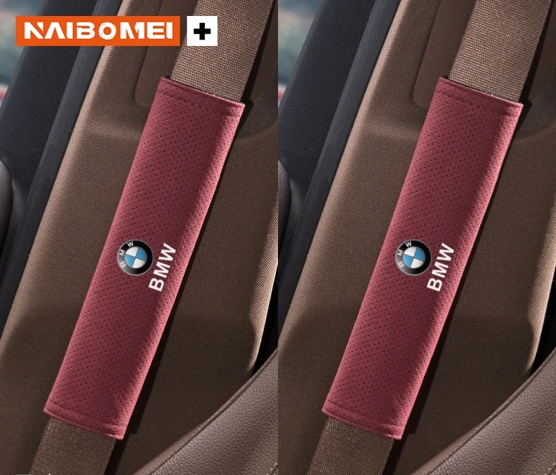 Suede punched car seat belt shoulder cover（2PCS）