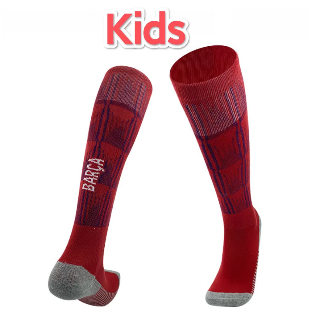 KIDS-23/24-H-BAR-SK-A03904