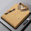 Men's Summer Short-Sleeved Casual Fashion Business Polo Shirt
