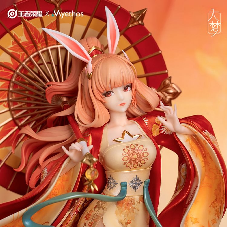 King of Glory: Myethos Gongsun Li: Jing Hong Dance Ver. 1/7 Figure