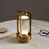 Atmosphere Night Light
