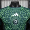 2024 Player Version Algeria Soccer Jersey Away