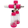 100ML Dual-Kettle Car Wash Foam Sprayer Handheld Spray Bottle High-Press Washer
