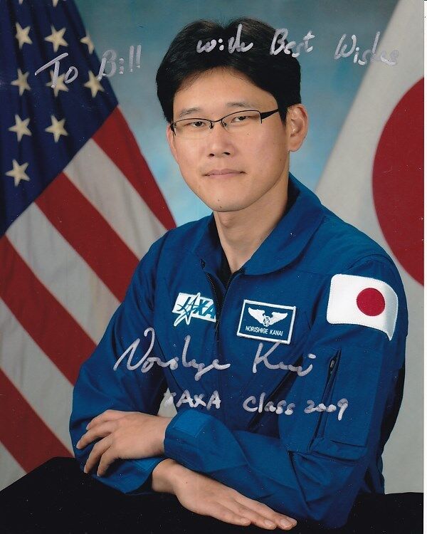 NORISHIGE KANAI Autographed Signed ASTRONAUT Photo Poster paintinggraph - To Bill