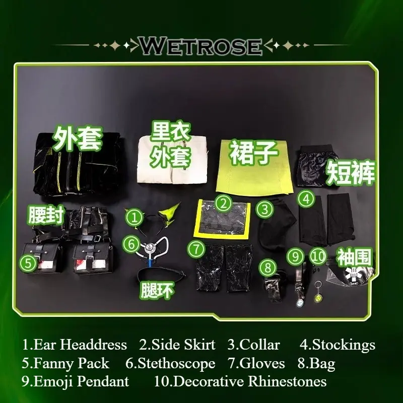 [Wetrose] Pre-Order Arknights Mon3tr Game Outfit Full Set Cosplay Costume 