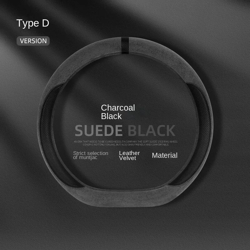 New all seasons suede steering wheel cover