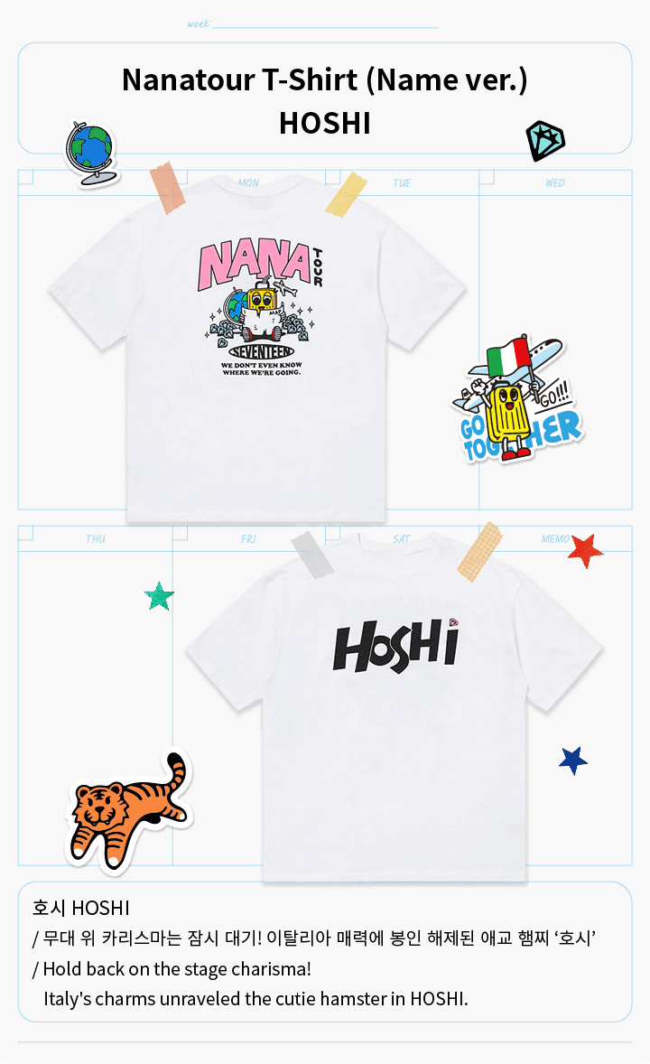 SEVENTEEN Nanatour T-Shirt (Name ver.) HOSHI