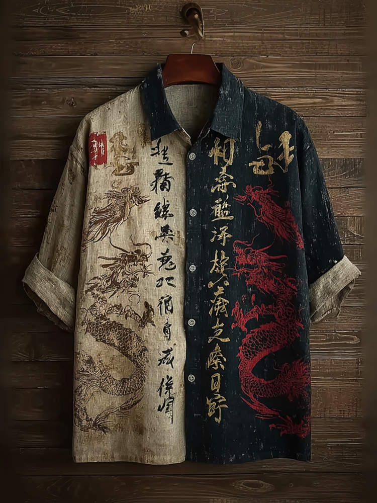 Japanese Art Retro Dragon Pattern Men's Long Sleeve Shirt  artssus