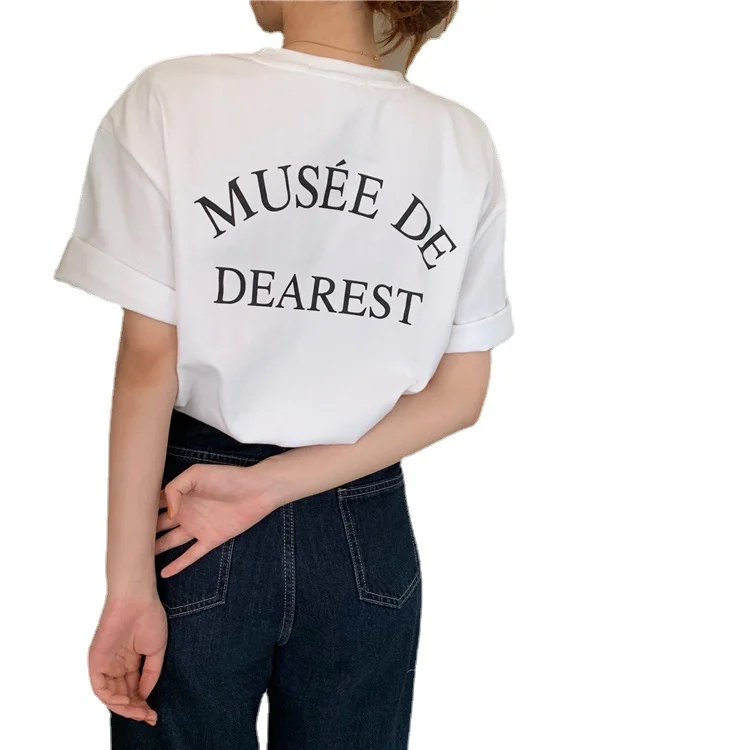 Uveng Uveng New 2024 Korean Version Simple Back Letter Print Short-Sleeved T-Shirt Women's Loose Round Collar With A Bottom Top