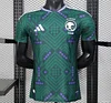 2026 Player Saudi Arabia Soccer Jersey Away