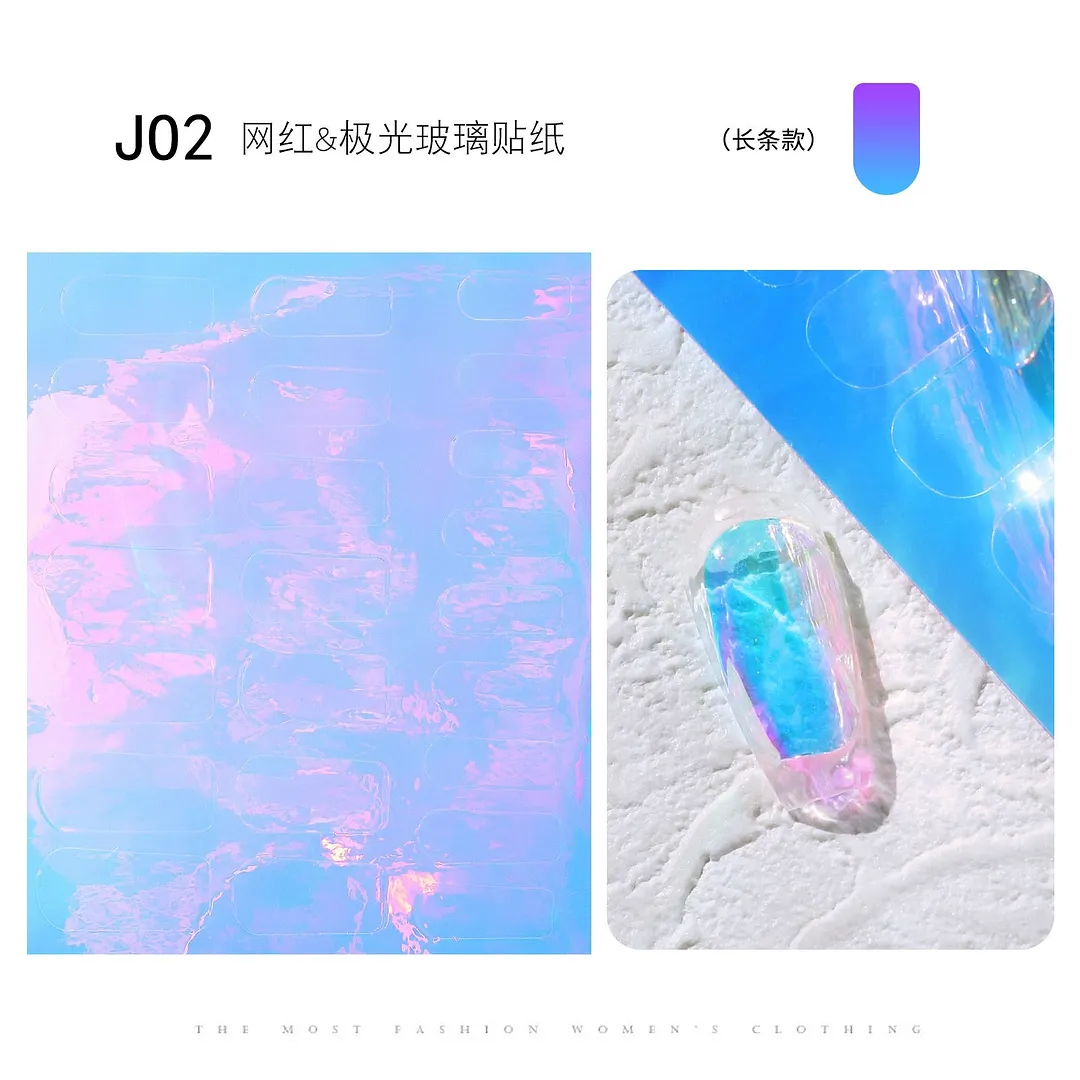 Aurora Nails Foil Film Sticker Laser Sparkling Cellophane Paper Nail Glass Foils Design Ice Cube Manicure Nail Art Decorations-Nail Inspo