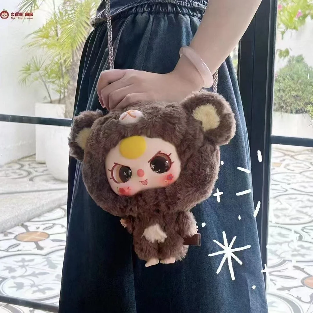 【No Box】Big Head Baby Series Baby Three Zipper Bag Plush Doll