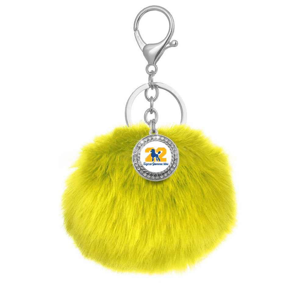 Fluffy ball metal keychain