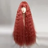 Extra long wig long curly hair female long hair lolita Lolita (48 inches)
