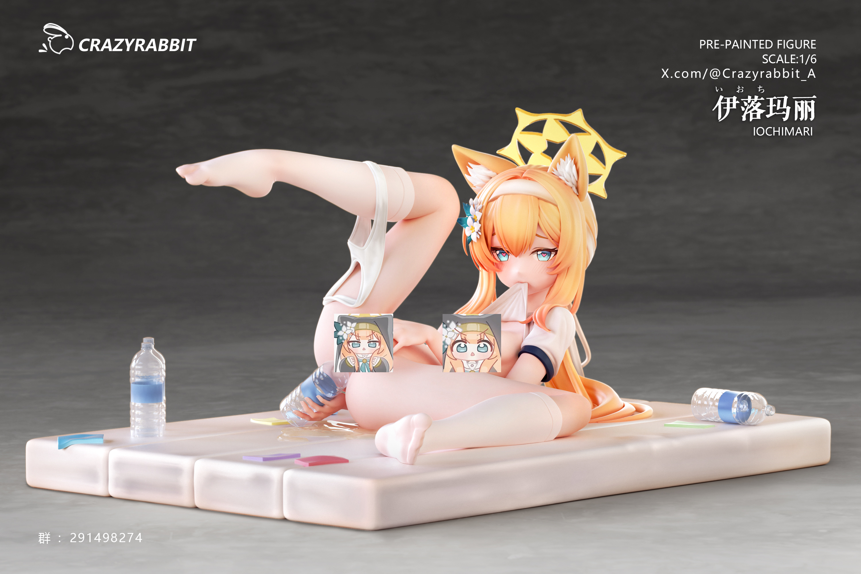 CrazyRabbit Studio - Blue Archive Iochi Mari 1/6 Statue(GK) (Adult 18+)-