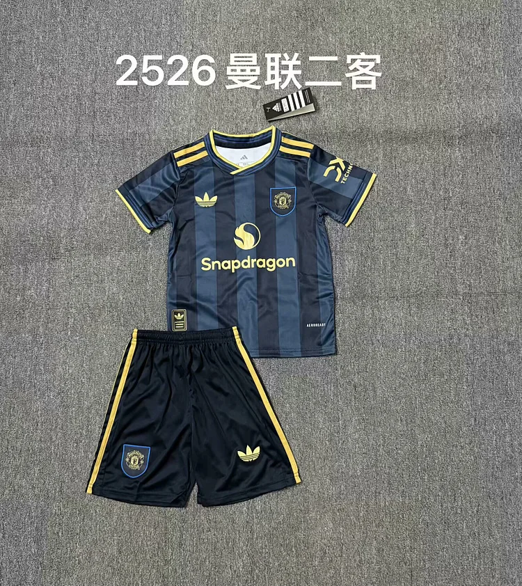 2025-26 Manchester United Second Away - Fan Edition - Children's Kit
