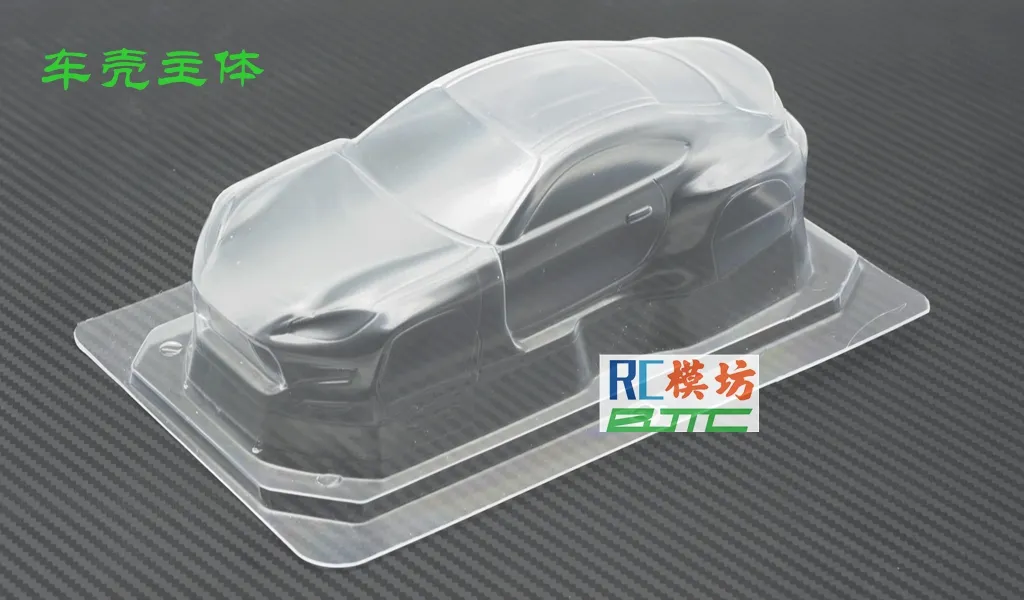 1/24 Lexon Drift Car Body  GR86