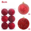 12PCS Christmas Tree 8CM Hanging Decor Balls