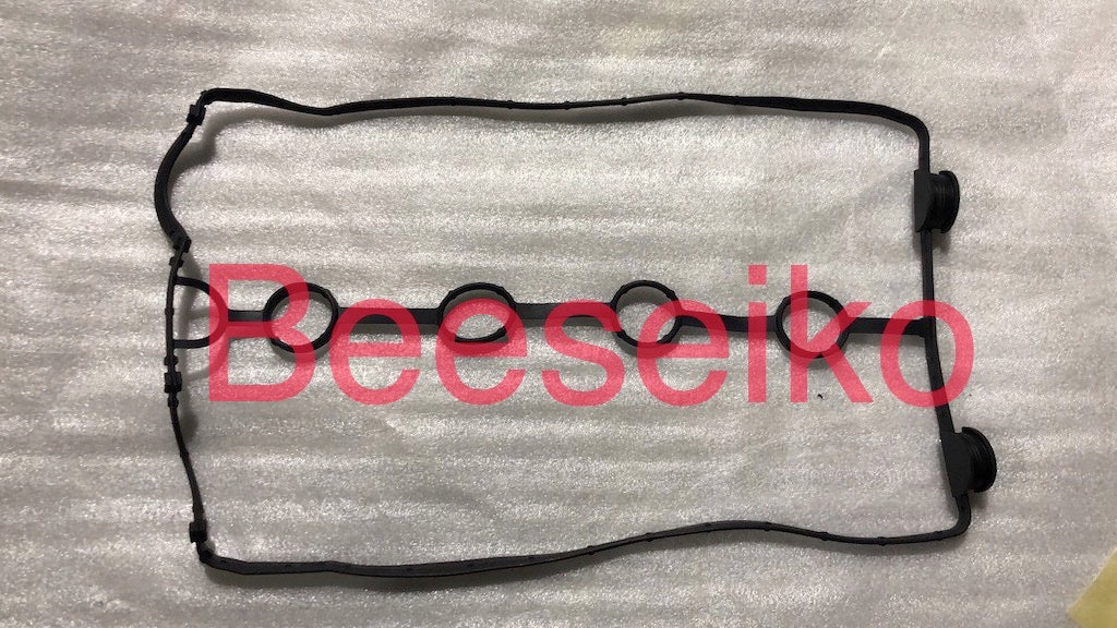 [BEESEIKO Auto Parts]