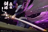 Shinobu Kochou with LED - Demon Slayer: Kimetsu no Yaiba Resin Statue - PCHouse Studios