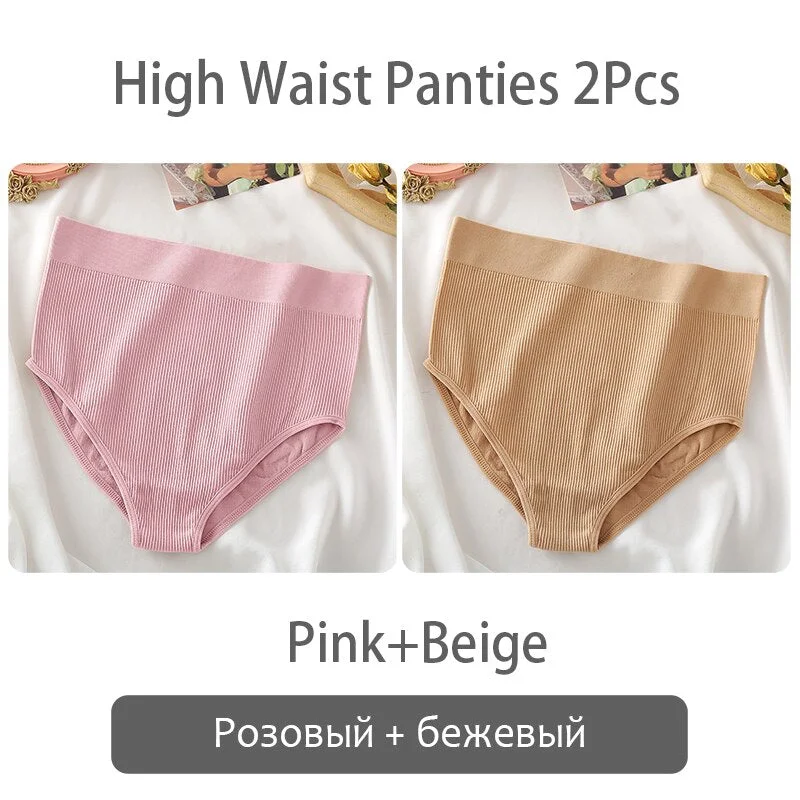 FINETOO Women High Waist Panties 2Pcs/set Seamless Shaper Underpants S-XL Girl Underwear Ladies Control Tummy Panty Lingerie New