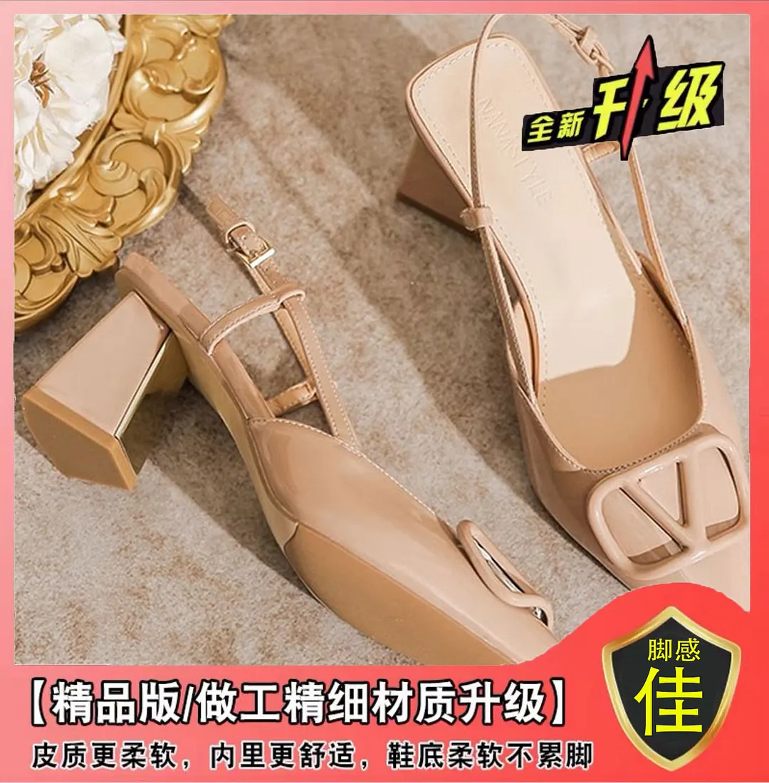 Breakj Breakj Yards Large-Size Women's Shoes 41 Fat Summer Thick Heel With Sandals Women's Pointed Korean Version Of Shallow Roman Shoes