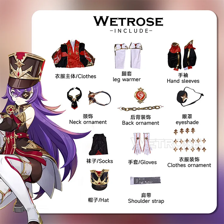 【Wetrose】Chevreuse SSR Cosplay Costume Genshin Impact Fontaine Шеврёз Full Set Wig Hat Shoes Halloween Xmas Christmas New Year