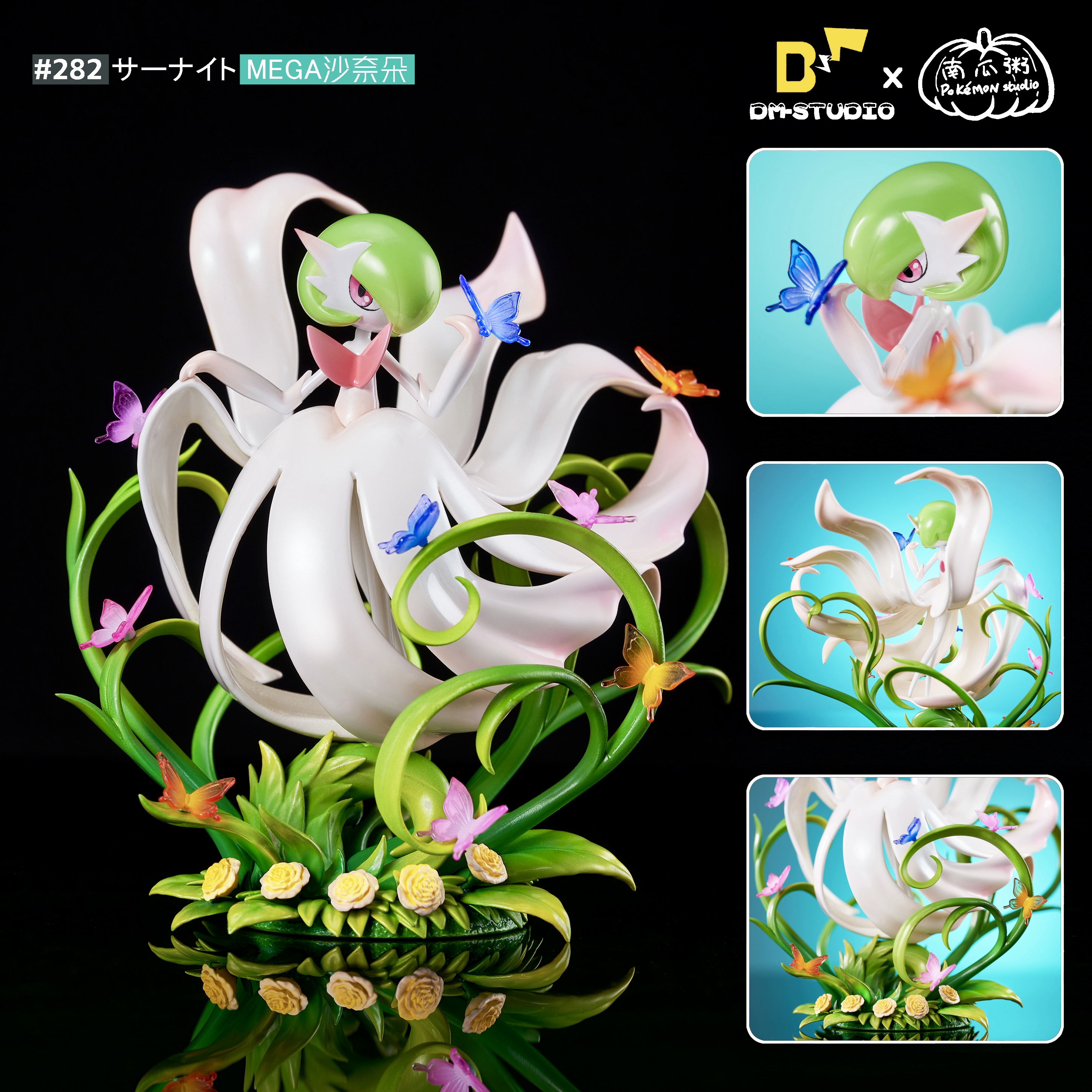 PREORDER Egg Studio Pokemon Gardevoir Evolution Series GK Statue – NewBee  Toys