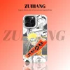 【Collection】Naruto Silver Line Phone Case