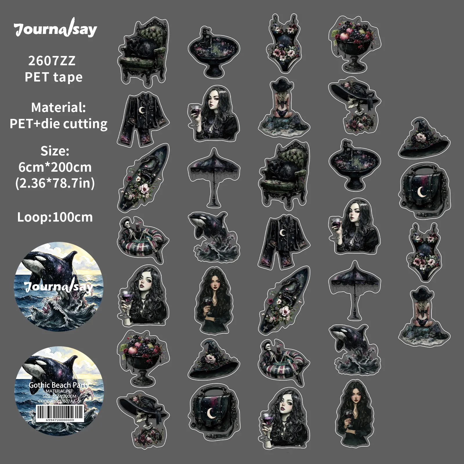 PET 테이프 - 60mm*200cm 빈티지 다크 고딕 캐릭터