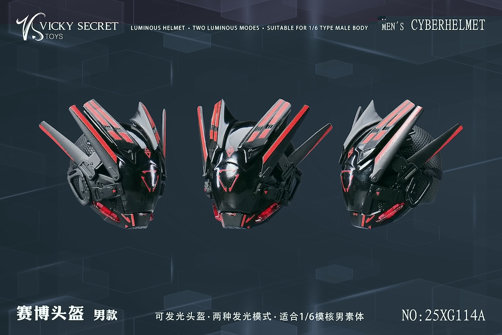 AWgallery商品　6台まとめ　F02B VSTOYS 1/6 Cyber Helmet 25XG114A/B/C & 25XG115ABC