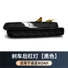 适用诺亚NOAH VOXY80系普瑞斯40系PRIUS SPADE ESQUIRE专用后杠灯2件套